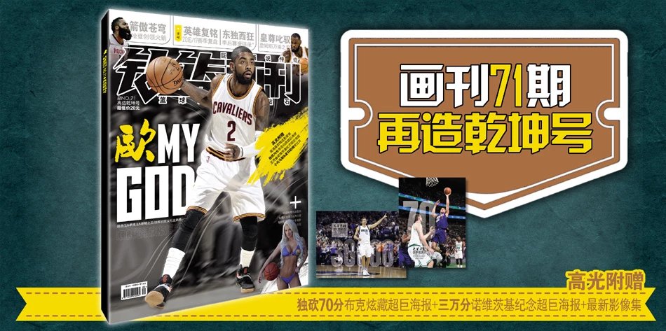 具备了戏剧 具备了戏剧