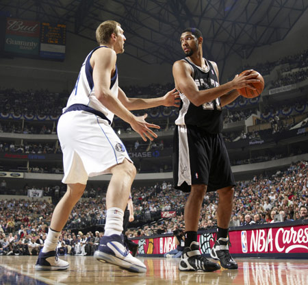 损害平衡的 损害平衡的